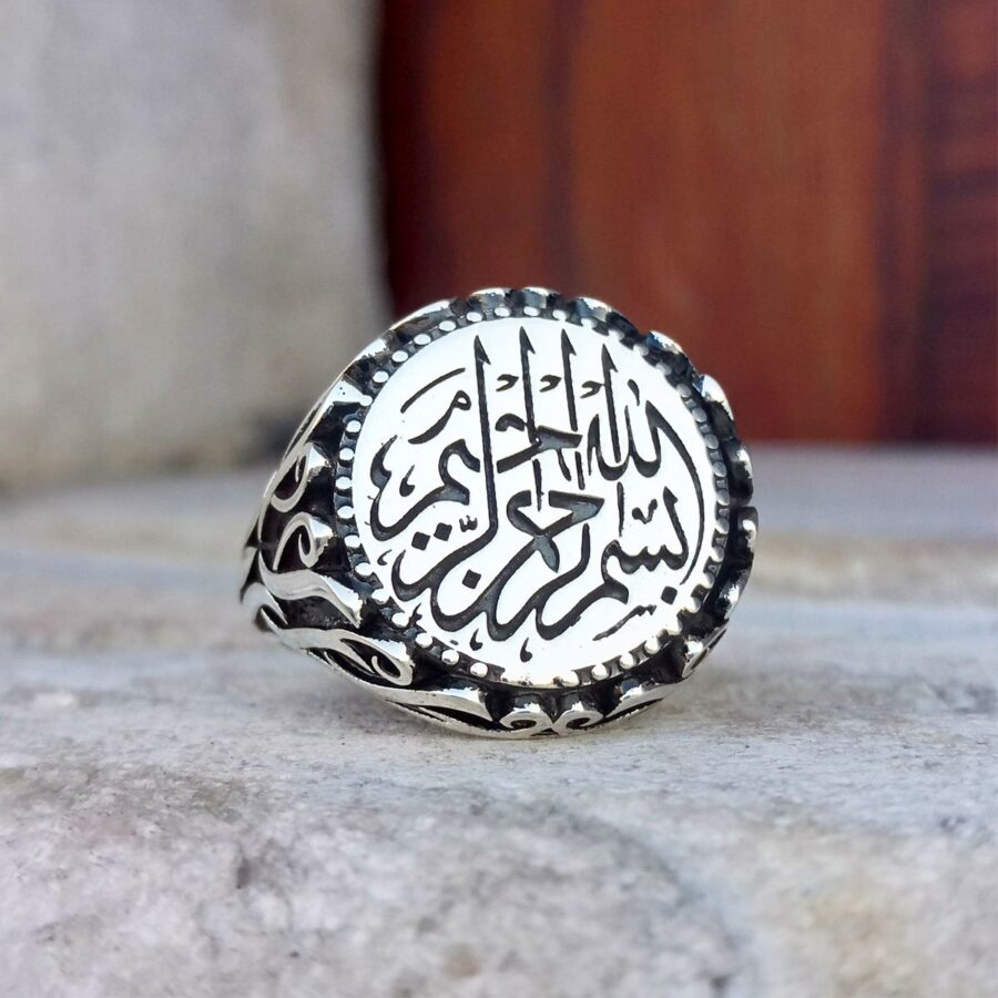 Lale Motif Besmele-i Şerif İşlemeli Gümüş Erkek Yüzük Yaza Özel
