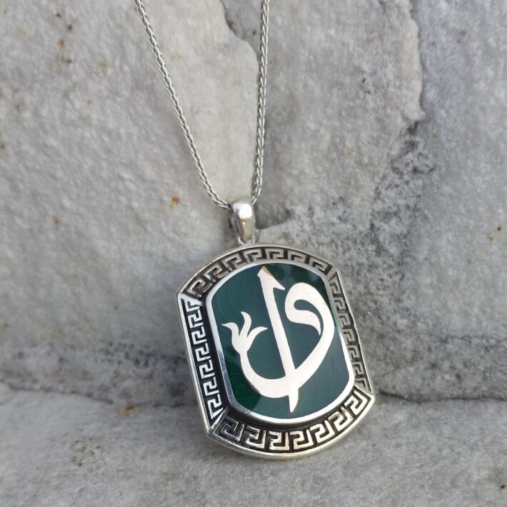 Yeşil Mineli Elif Vav Gümüş Erkek Kolye ve 55 cm Gümüş Zincir