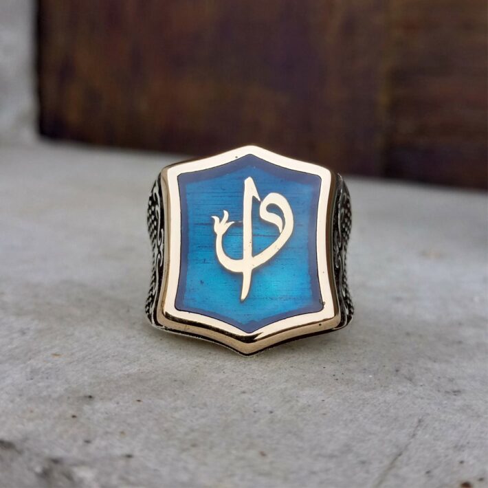 Mavi Mineli Desenli Elif Vav Gümüş Erkek Yüzük Yaza Özel