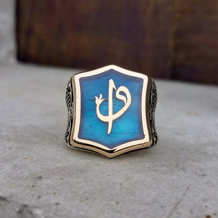 Mavi Mineli Desenli Elif Vav Gümüş Erkek Yüzük Yaza Özel