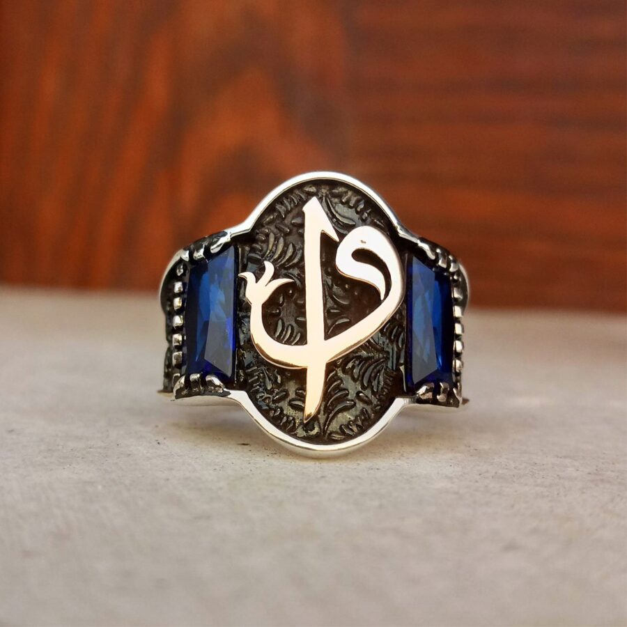 925 Ayar Gümüş Mavi Taşlı Elif Vav Erkek Yüzük