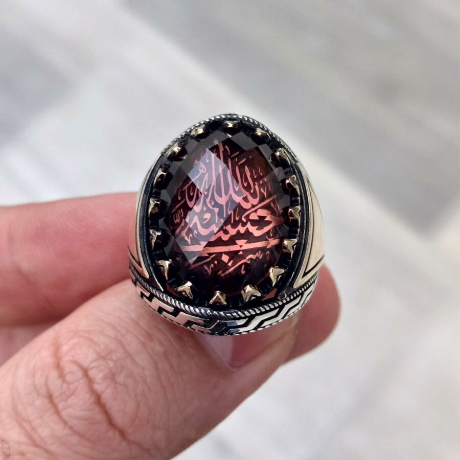 Zultanit Taşlı HasbiAllah Yazılı Erkek Yüzük