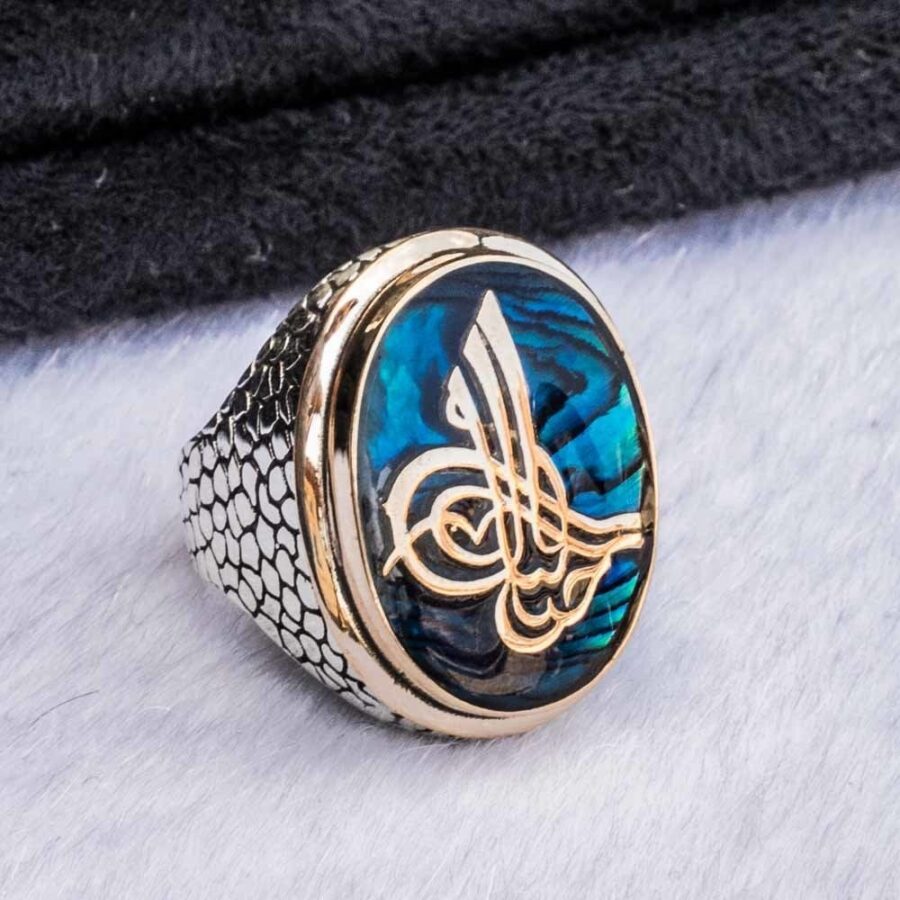 Gümüş Mavi Mineli Osmanlı Tuğralı Duvar Desenli Erkek Yüzük