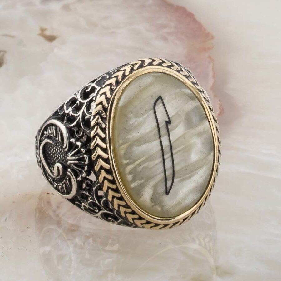 Sedef Taşlı Elif İşlemeli Vav Motifli Gümüş Erkek Yüzük Hediyelik