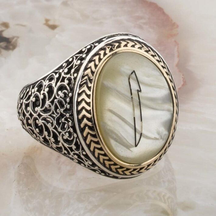 Sedef Taşlı Elif İşlemeli Telkari Gümüş Erkek Yüzük Hediyelik