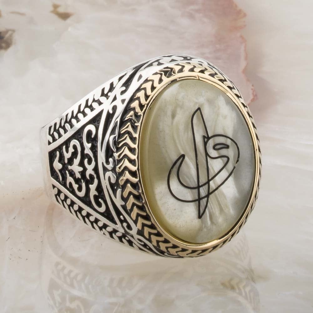 Sedef Taşlı Elif Vav İşlemeli Gümüş Erkek Yüzük Hediyelik