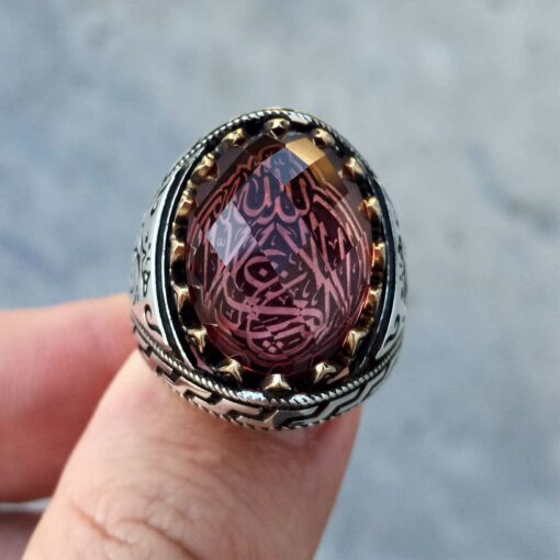 Zultanit Taşlı La Galibe İllallah Yazılı Hiç İşlemeli Yüzük