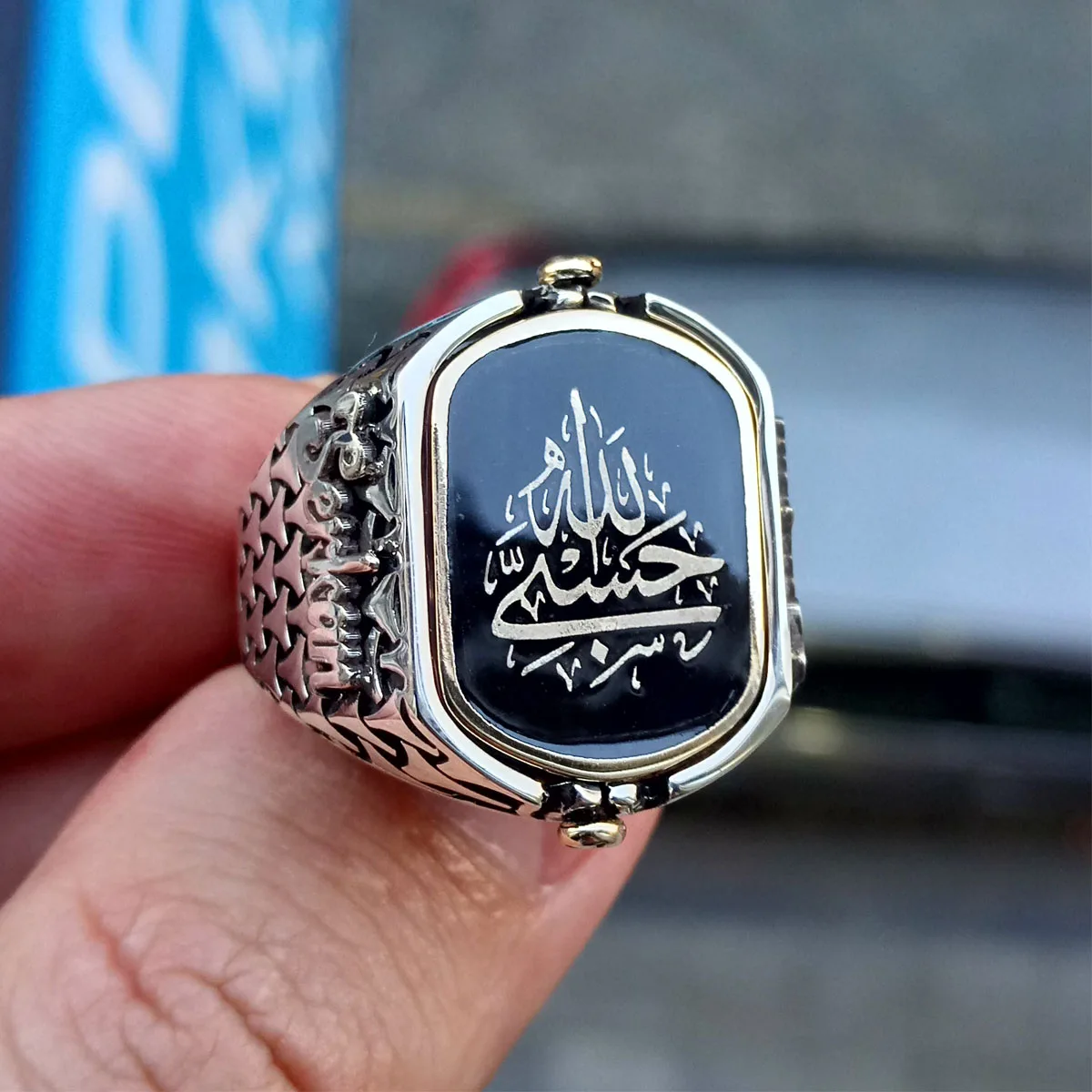 HasbiAllah yazılı Firuze Taşlı Çift Taraflı İsimli Erkek Yüzük 3 HasbiAllah yazılı Firuze Taşlı Çift Taraflı İsimli Erkek Yüzük - Görsel 3
