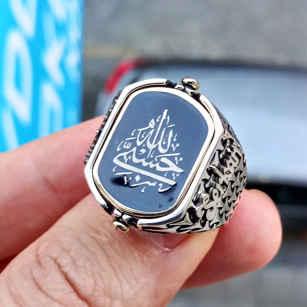 HasbiAllah yazılı Firuze Taşlı Çift Taraflı İsimli Erkek Yüzük 2 HasbiAllah yazılı Firuze Taşlı Çift Taraflı İsimli Erkek Yüzük - Görsel 2