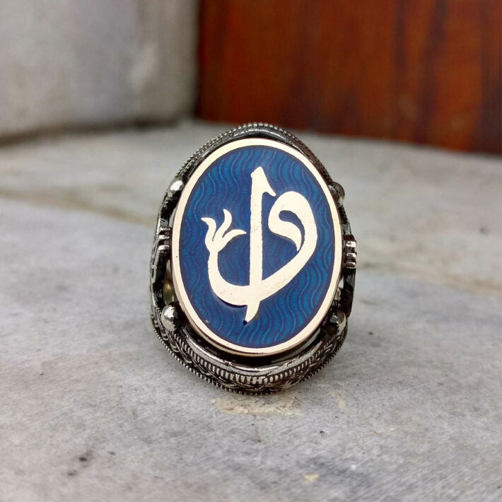 Osmanlı Tuğrası İşlemeli Mavi Mineli Elif Vav Erkek Yüzük